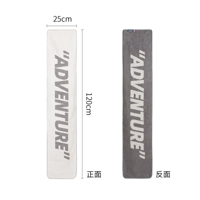Frost Mountain Japan Imported Adventure Series Imaji Sports Towel Sweat Absorbing Women Yoga Running Fitness Print Sweat Wipe Towel