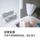 Japanese imported gardening binding wire, flower path, plant fixing rope, snack data cable strap with own cutter