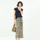 COCOBELLA freehand printed tassel ribbon skirt silky satin fishtail skirt HS122