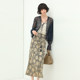 COCOBELLA freehand printed tassel ribbon skirt silky satin fishtail skirt HS122