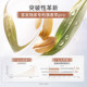 Kangaroo Mother Wheat Pregnant Women's Water and Milk Set Skin Care Products Special Essence Cosmetics