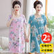 Mom nightgown summer clothes for women's cotton silk pajamas short-sleeved large size loose middle-aged and elderly people can wear thin home clothes outside
