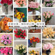 Flowers mixed and match bouquets of flowers Yunnan base straight roses water-grown fresh cut flowers arrangement lily home roses
