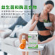 Sunwarrior ACTIVE PROTEIN PERIODIC PROTEIN PROBE PREBIAL INFLUENCE PROBE PREBIAL INFLUENCE PROBE POLYMER