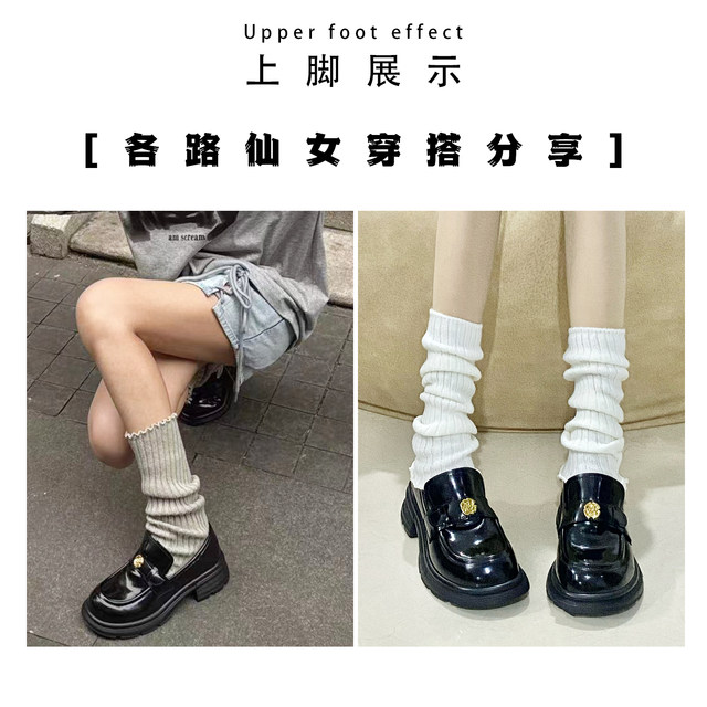 Qibu Forest 'Paris Left Bank' Thick-soled Small Golden Flower JK Loaf Shoes Women's British College Thick Heel Leather Shoes New Style