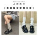 Qibu Forest 'Paris Left Bank' Thick-soled Small Golden Flower JK Loaf Shoes Women's British College Thick Heel Leather Shoes New Style