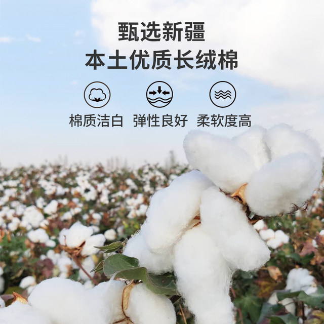 Children dedicated to Xinjiang long velvet quilt pure cotton quilt in the core autumn and winter thickened baby baby kindergarten winter
