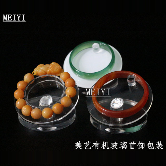 Bracelet Bracelets Organic Glass Display Rack Acrylic Jewelry Props Jewelry Ornament Buddhist Beads Display Rack Props