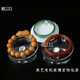 Bracelet Bracelets Organic Glass Display Rack Acrylic Jewelry Props Jewelry Ornament Buddhist Beads Display Rack Props