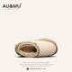 AUMU tire thick-soled snow boots, real sheepskin and fur integrated, 2025 new winter style lazy man sporting plus velvet cotton shoes