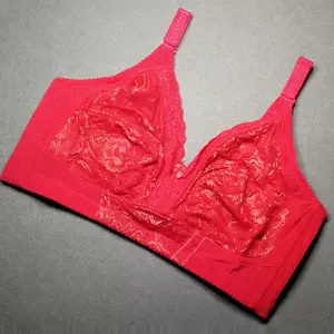 Guddi Indian Bra