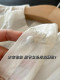 2025 spring and summer new product stand collar French long-sleeved temperament elegant and versatile single-breasted pure white flared sleeve shirt
