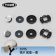 Mustang helmet lens base assembly wind mirror ear cover screw set
