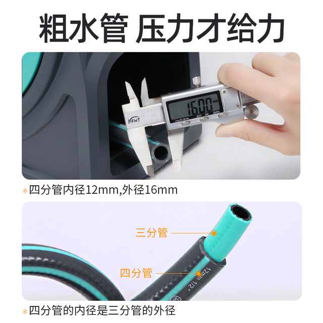 High-pressure car wash water gun household water pipe hose booster nozzle hose flushing artifact booster spray gun foam spray can