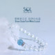 SOL Institute of Natural Brave Stone Sea Lan Treasure Blue Crystal Full Clean Body White Crystal Design Bracelet