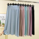 Modal casual skirt for women in summer thin high waist slim long skirt large size loose slim home nightgown