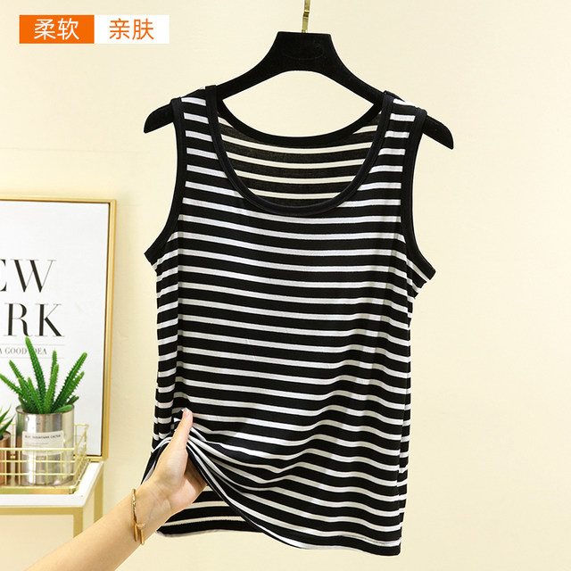 Modal chest pad striped vest for women's summer thin inner sleeveless base shirt large size loose bra top
