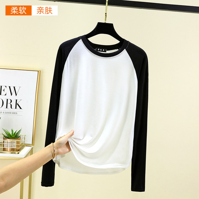 Modal round neck raglan top early spring new fashion bottoming shirt ...