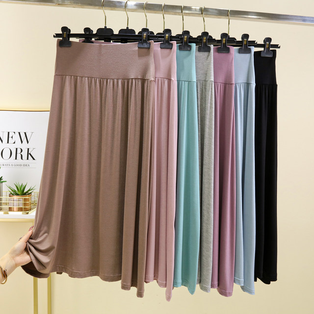 Modal casual skirt for women in summer thin high waist slim long skirt large size loose slim home nightgown