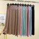Modal casual skirt for women in summer thin high waist slim long skirt large size loose slim home nightgown