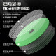 Angle grinder cutting blade stainless steel metal cutting ultra-thin and durable 100 resin metal saw blade polishing blade cutting iron