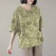 100% pure cotton round neck mid-cuff pocket T-shirt printed Korean style fashionable versatile loose women's high-end shirt for women