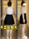 Bargaining large size pleated skirt A -line skirt female 200jin [Jin is equal to 0.5 kg] Fat mm anti -walking light high waist high -waisted suits cover belly short skirt
