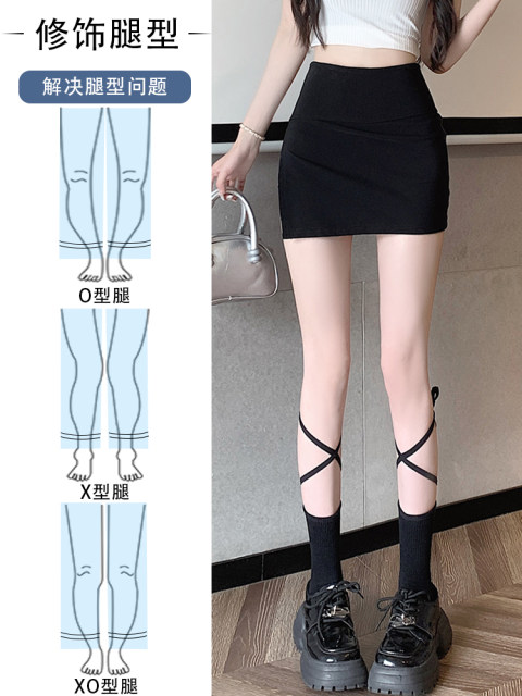 Black yoga skirt and skirt pants for women in summer large size high waist side slit A-line slim hip-pack skirt sports skirt