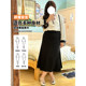 Interview commuting outfit fishtail skirt for women in autumn, slightly fat mm large size high waist belly cover suit hip mid-length skirt