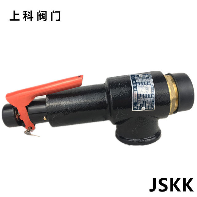 Fuyu a27w-10t spring-type safety valve a27w-16t gas tank safety relief valve exhaust steam boiler