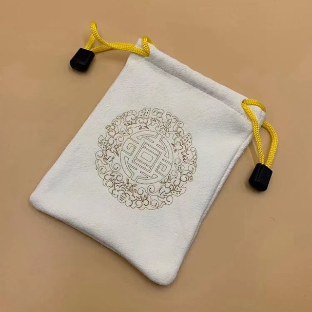 Suede Wenhua Bag Deerskin Bag Dalme Bead String Suede Gloves Star Moon Walnut Gourd Polishing Cloth Paste Storage