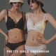 Thin underwear for women, ultra-thin big breasts, small artifact, breast reduction, accessory breast adjustment bra, French lace bra