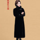 2025 Mink Mother's Wear Mink Fur Coat Long Over the Knee Middle-aged and Elderly Women's Thickened Large Size Imitation Fur Coat