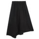 Black irregular skirt female autumn mid -length loose large -size pocket high -waist French retro A -line long skirt
