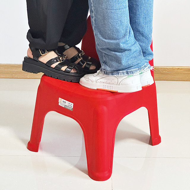 Plastic stool thick backrest chair for adults can sit for children stack fat pier chair for adults home skid stool