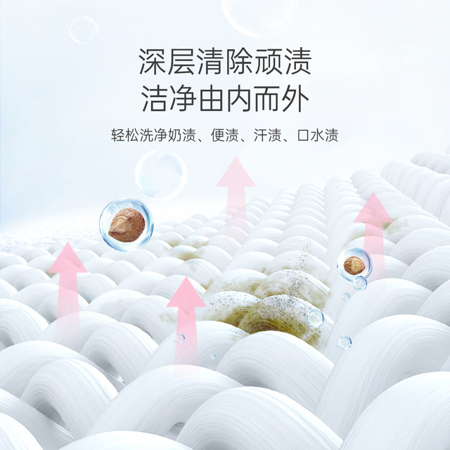 Zichu silk pajama pants for women during menstruation prevention sanitary napkin probiotics aunt peace of mind pants skin-friendly and breathable