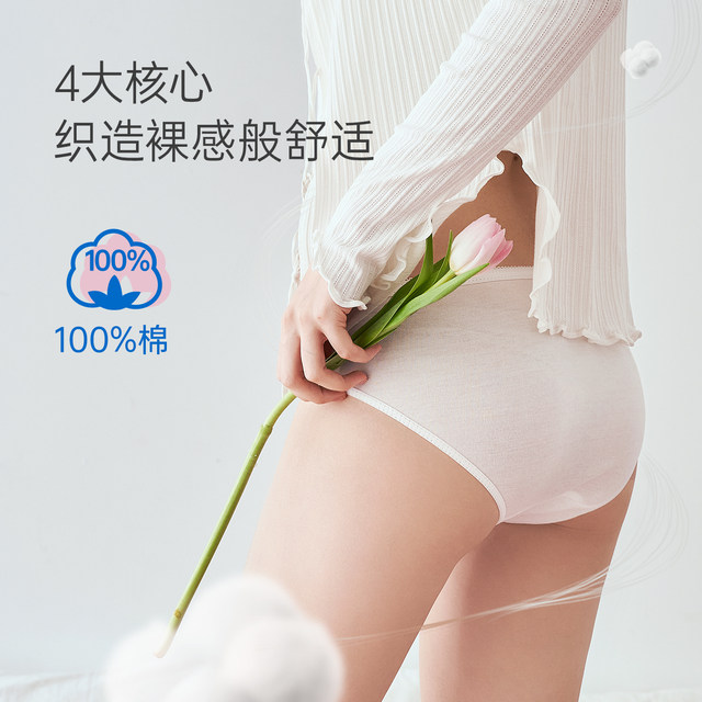
Zichu disposable underwear pure cotton travel business trip postpartum period confinement day throwing pants free wash independent underwear