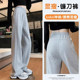 
Maternity pants, unsupported abdominal wear sickle pants, autumn and winter new high-waisted versatile drawstring wide-leg pants, slim casual pants