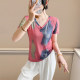 Fashionable age-reducing tie-dye printed short-sleeved T-shirt for women's summer new sexy V-neck mesh top slim-fitting meat-covering shirt