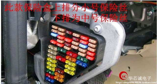 Car insurance tablet fuse set car insurance tablet insert mini small medium size 4S store special 5-35A