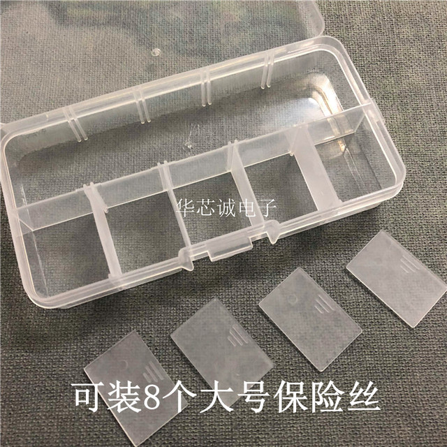 Large car fuse tablet Extra large insertion tablet Car fuse tablet 20A-100A