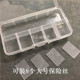 Large car fuse tablet Extra large insertion tablet Car fuse tablet 20A-100A