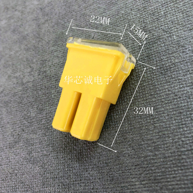 Car square fuse truck safety piece insert 20A30A40A50A60A70A80A90A100A120A