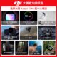 DJI action 5 pro sports camera riding and diving anti-shake vlog shooting