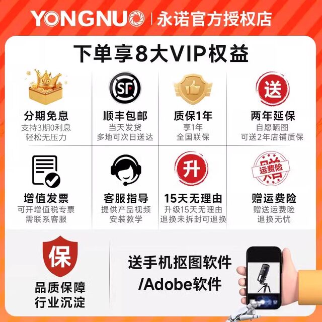 Yongnuo 50mm F1.8 small spittoon 50f18 second-generation fixed-focus lens suitable for Canon EF-port R100/R50 lens