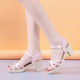 2023 new summer sandals for women's shoes, fashionable and sweet fairy style high heels sandals, open toe thick heels, trendy and versatile