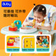 Aobei busy board baby infant early education educational toys enlightenment hole board building blocks assembled flower teaching aids