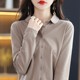 Pure cotton shirt for women loose large size POLO collar long sleeve cardigan solid color high-end shirt for women professional business women clothing