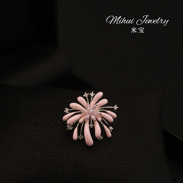 Japanese and Korean shirts with versatile collar buckle pin pink fireworks mini small brooch clothes collar anti-exposed fixed buckle