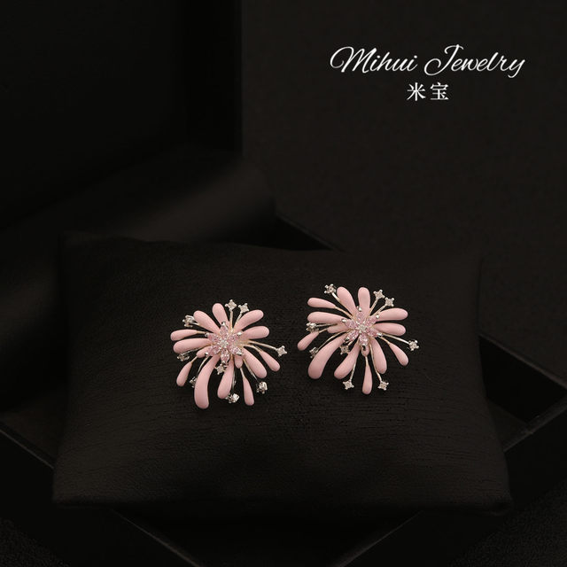 Japanese and Korean shirts with versatile collar buckle pin pink fireworks mini small brooch clothes collar anti-exposed fixed buckle